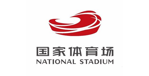 國家體育場(chǎng)